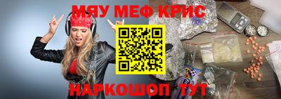 стаф Бугуруслан