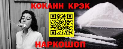 PSILOCYBIN Будённовск