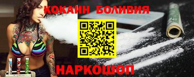 PSILOCYBIN Будённовск