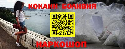 PSILOCYBIN Будённовск