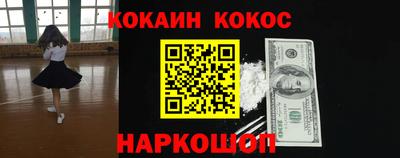 PSILOCYBIN Будённовск