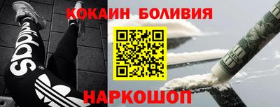 стаф Бугуруслан