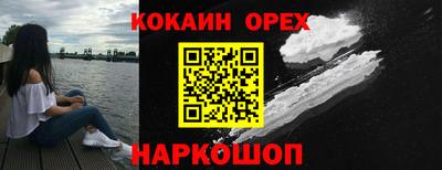стаф Бугуруслан