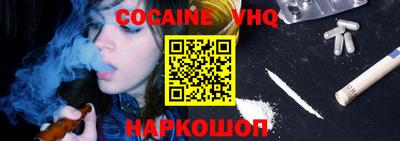 стаф Бугуруслан