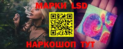 PSILOCYBIN Будённовск