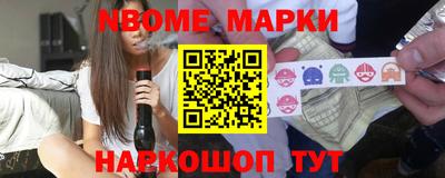 стаф Бугуруслан