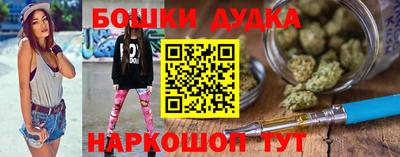 PSILOCYBIN Будённовск