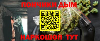 стаф Бугуруслан