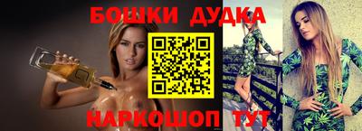 мяу мяу мука Бузулук