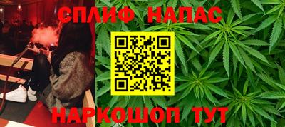 мяу мяу мука Бузулук