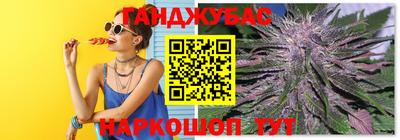 стаф Бугуруслан