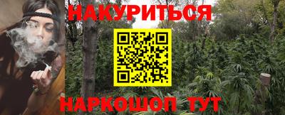 стаф Бугуруслан