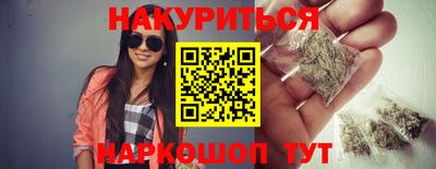PSILOCYBIN Будённовск