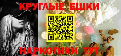 PSILOCYBIN Будённовск