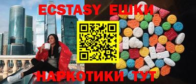 PSILOCYBIN Будённовск