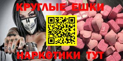 стаф Бугуруслан