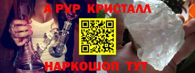 стаф Бугуруслан