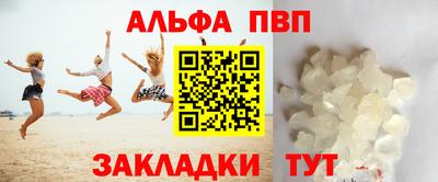 мяу мяу мука Бузулук
