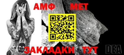 PSILOCYBIN Будённовск