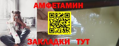 PSILOCYBIN Будённовск