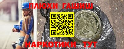 стаф Бугуруслан