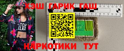 мяу мяу мука Бузулук