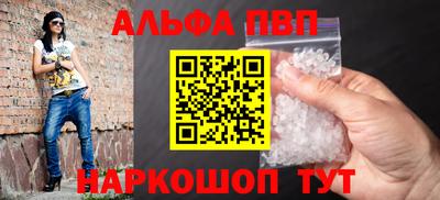 мяу мяу мука Бузулук