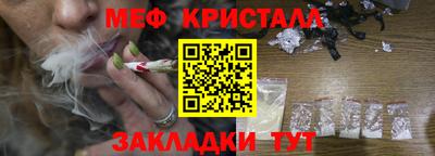 PSILOCYBIN Будённовск