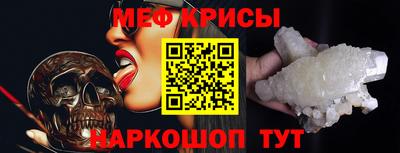 PSILOCYBIN Будённовск