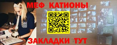 стаф Бугуруслан